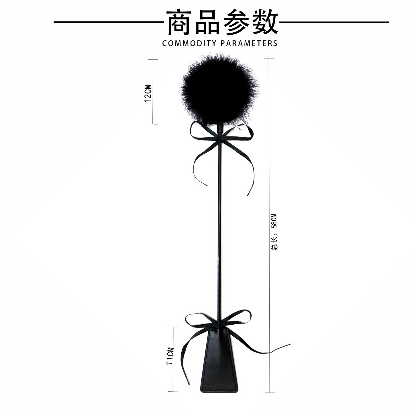 Feather Tease & Spank Paddle – Dual-Sensation Toy for Foreplay & Light Punishment