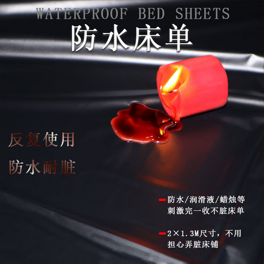 Waterproof PVC Kink Bed Sheet – Mess-Free Play Protection for Oil, Lube & Wax