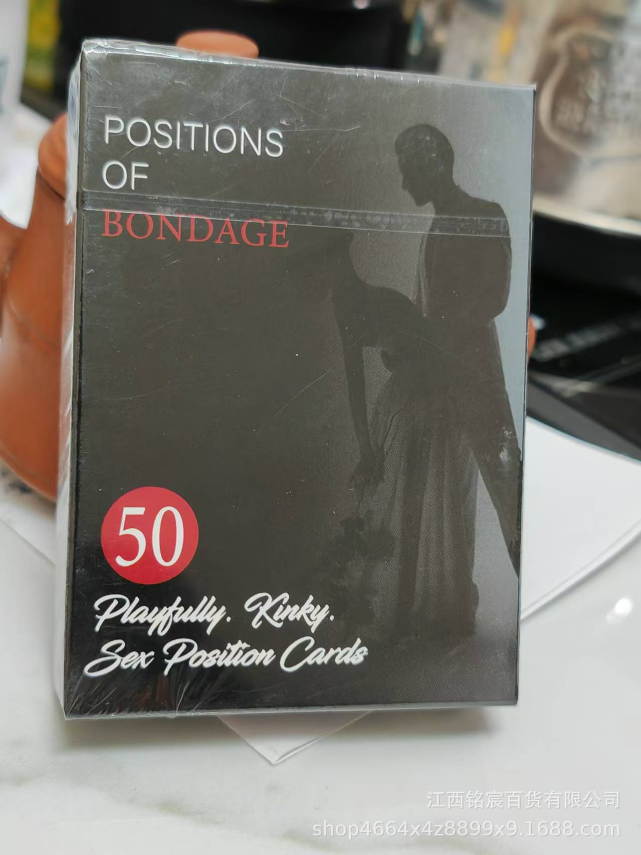 Sex Position Card Game – Intimate Bedroom Command Deck for Couples | Erotic Play & Passion Reignited