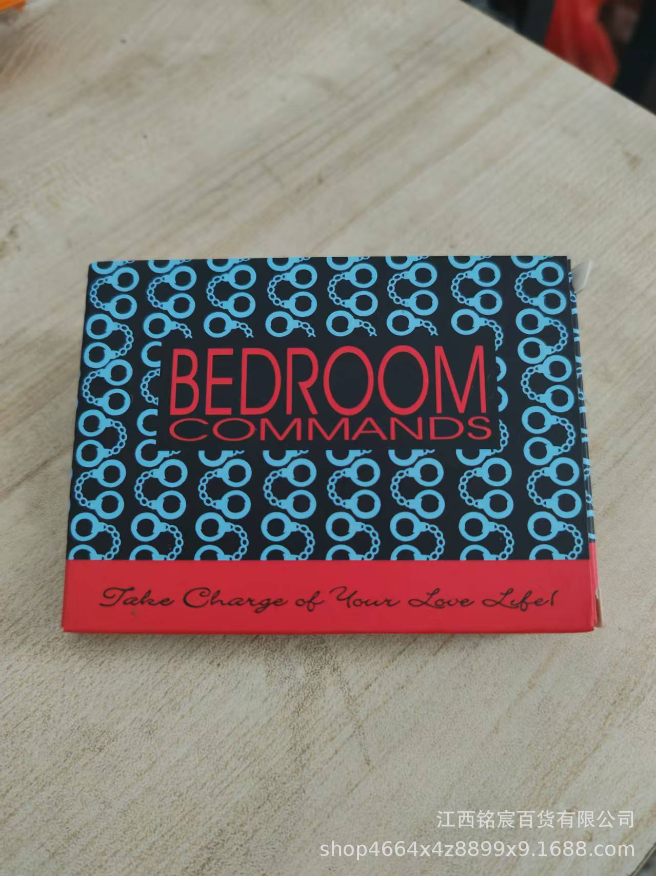 Sex Position Card Game – Intimate Bedroom Command Deck for Couples | Erotic Play & Passion Reignited